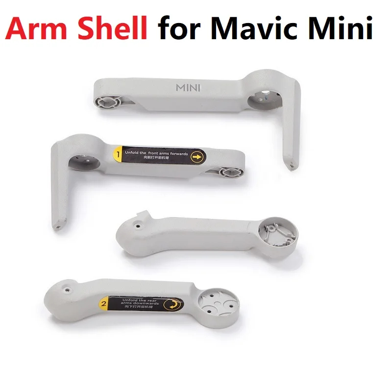 Robot Arm Motor - Mavic Mini 1용 왼쪽 전면 암
