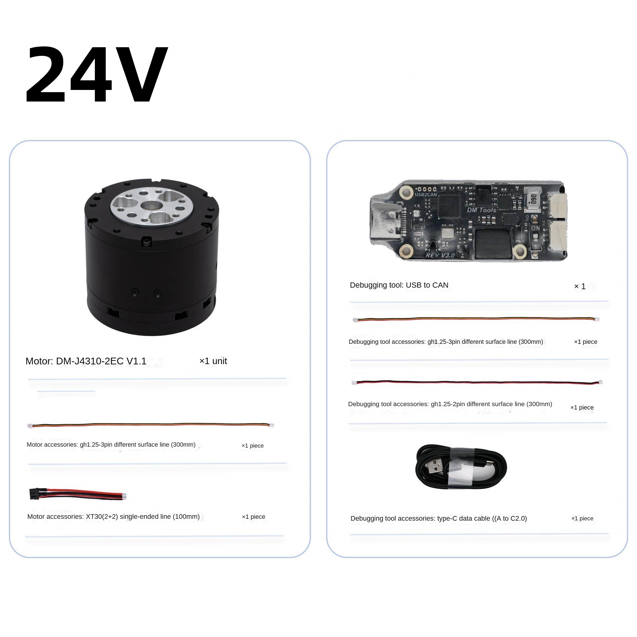 Robot Arm Motor - NCZOBOE J4310-2EC V1.1 브러시리스 구동 서보